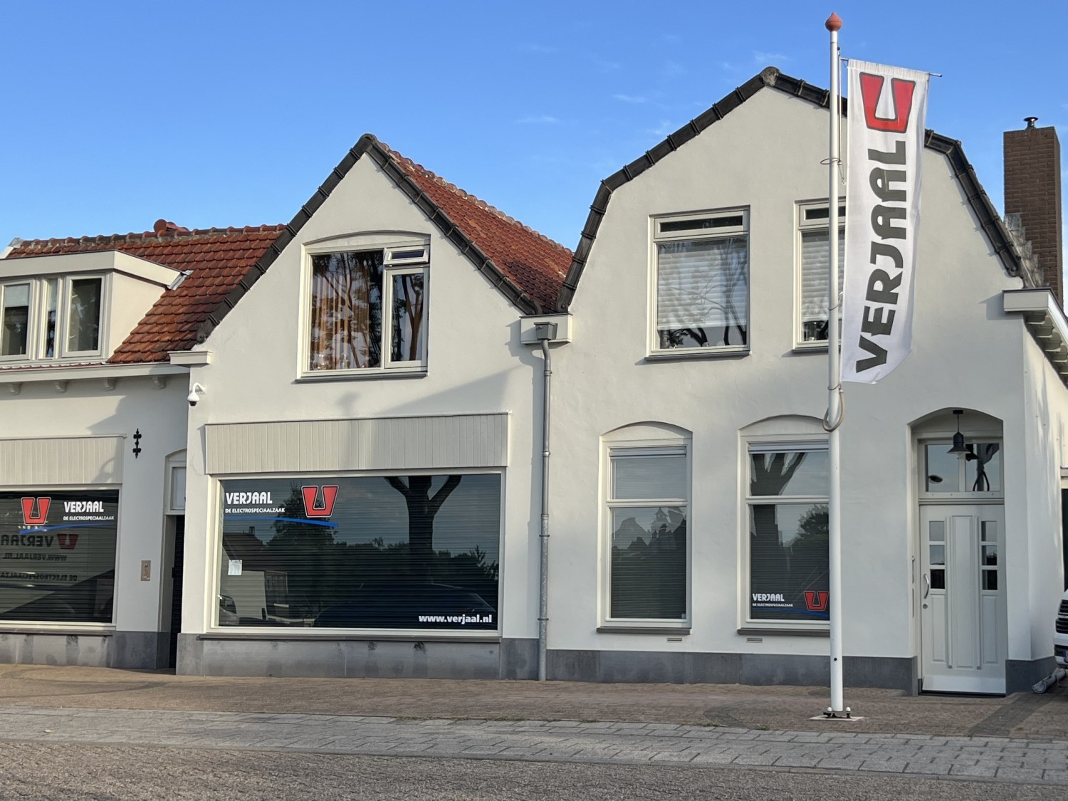 De winkel van Verjaal aan de Molendijk in Sint-Maartensdijk